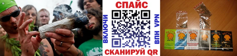 БУТИРАТ бутик  Купить закладки  Северобайкальск 
