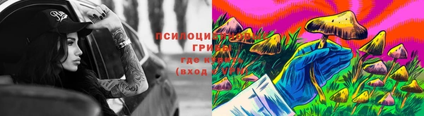 кокаин VHQ Армянск