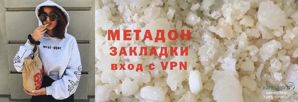 прущая мука Арсеньев