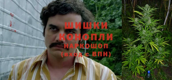 кокаин VHQ Армянск