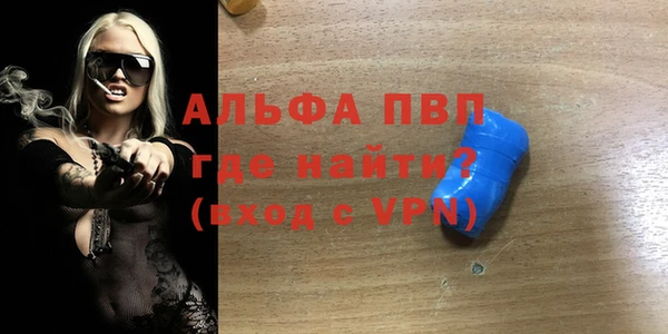 mdpv Алзамай
