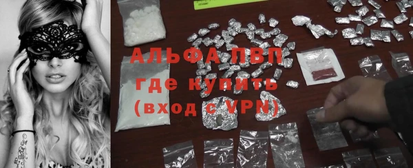 прущая мука Арсеньев